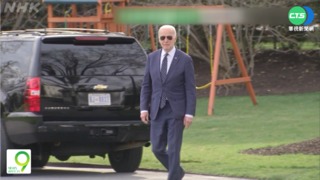 美總統拜登亞洲行 將宣布"印太經濟架構"