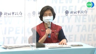 沒收到隔離單氣到狂罵 永和衛生所報警