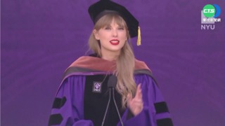 樂壇天后泰勒絲 喜獲NYU榮譽博士學位