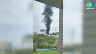 竹科亞東氣體大火 初判變壓器過熱釀災