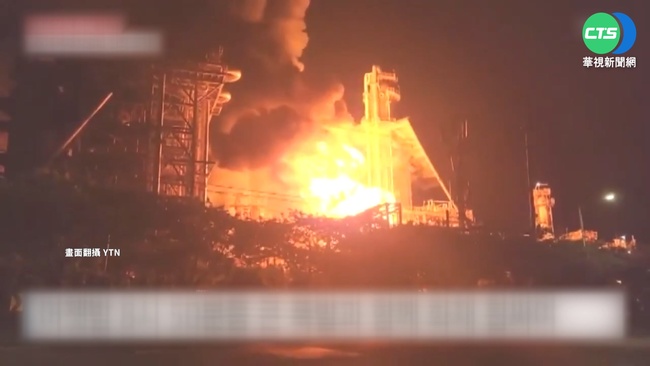 南韓煉油廠爆炸1死9傷 10公里外感受震動 | 華視新聞