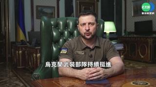 頓巴斯遭俄軍摧毀 澤倫斯基:宛如地獄