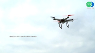 中科院研發無人機防禦系統 進駐國軍45營區