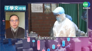 美國與東協峰會出招 牽動印太地緣政治