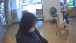 網路領養美國小孩遇詐 婦險被騙10萬