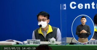 2劑確診抗體同3劑？羅一鈞：皆可進入健身房