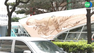 台灣大道出現6恐龍.星空隧道 超吸睛!