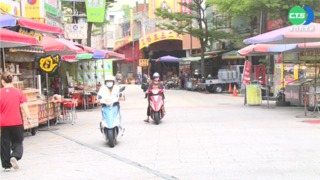 疫情衝擊鹿港觀光 業者嘆:遊客只剩1/10