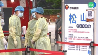 不滿加開松機篩檢站 柯嗆中央"瞎指揮"