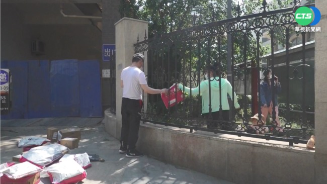 北京某社區傳26確診 上萬人連夜送隔離 | 華視新聞
