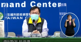 全民快篩陽即確診！CDC下周宣布實施日期