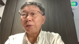 柯文哲喉嚨不適"快篩陽" 急採PCR等結果!