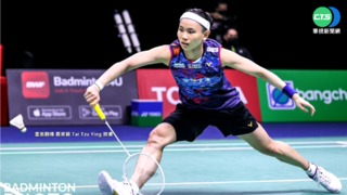 泰國羽球公開賽 戴資穎擊敗陳雨菲奪金