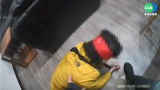 逼討280萬! 前妻設局夥男友綁票前夫