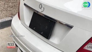 鴛鴦大盜行竊如電影 按一鍵可隱藏車牌