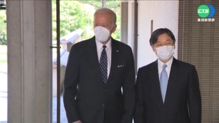 美日領袖峰會 將啟動"印太經濟架構"