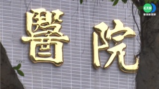 兒童+2死 1歲童午睡猝逝.3歲童併發腦炎