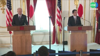 中國若犯台 拜登:美會動用武力防衛台灣