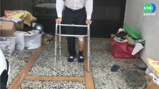 打翻水害人摔倒骨折 男遭判刑並賠21.6萬