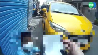 電動自行車撞特斯拉 高三生恐賠8萬起跳