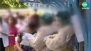 55%染疫死者"5天內不治" 專家:診斷有延誤