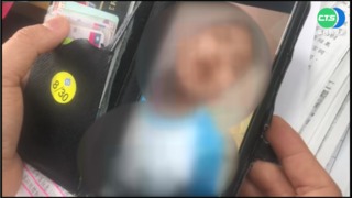 罵童"笨蛋" 班導疑不滿被警告再製造排擠