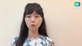 稱邱志偉害她染疫! 高嘉瑜急致歉:是開玩笑