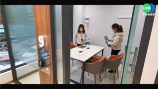 遠距辦公搶商機 超商.網咖推專用包廂