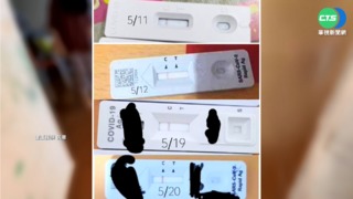 全家3大人確診 12歲女童"天選之人"全篩陰