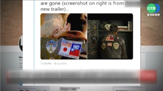 捍衛戰士續集試片 中華民國國旗驚喜回歸