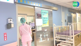 14兒童重症5死"4例腦炎" 醫:恐免疫反應強