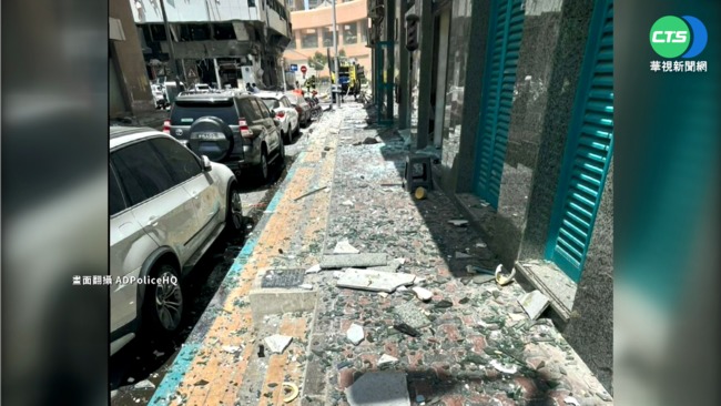 阿布達比餐廳氣爆 2死120傷玻璃碎滿地 | 華視新聞