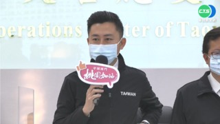 林智堅北上接棒選桃園? 鄭文燦:沒人問過我