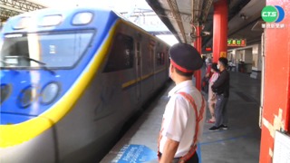台鐵端午不停駛！ 工會「取消不加班」照開
