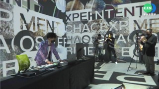 吳哲宇NFT生成藝術展 大秀"音像"魅力