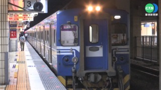 救觀光.客運! 交部60億振興經費最快今過關