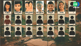 德州小學槍擊震驚全美 政要名流再喊槍管