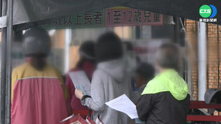 快篩陽"經診斷"即判定確診 全民適用今上路