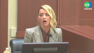 與強尼官司尾聲 安柏淚訴死亡威脅收不完