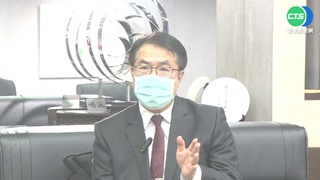 遠見雜誌公布施政滿意度 黃偉哲六都第一!