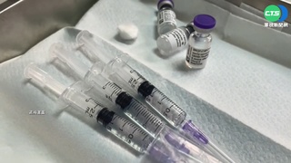 首例兒童打錯疫苗 基隆7歲童誤打成人BNT
