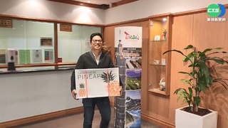 台灣鳳梨海運銷澳洲 "氣調櫃"成功保鮮