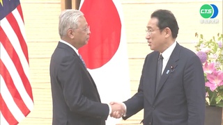 馬國總理訪日會岸田 承諾加強雙邊合作