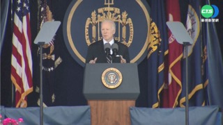 海軍官校畢典致詞 拜登:保障南海自由航行