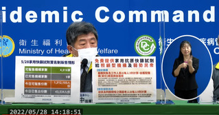 蘇貞昌拍板 將分發快篩給這三類人