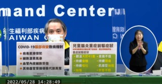 家長注意！預防兒童重症 兒科權威8大指引