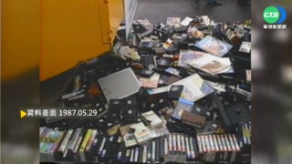 輾壓大批盜版錄影帶 公開銷毀示決心
