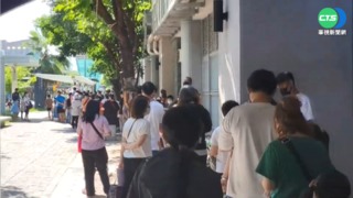 屏火車站打兒童疫苗 排首位者"凌晨1點到"