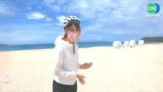 52動起來! 澎湖囡仔騎單車帶你遊澎湖