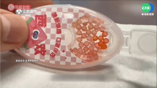 防口罩飄異味? 中國製"芳香珠"網路暴紅